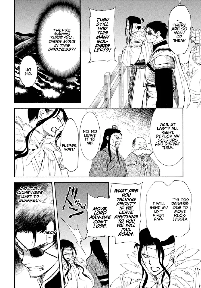 Yona of the Dawn Chapter 234 image 07_optimized